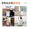 JOYGATRIP wide trolley suitcase for female students, large capacity, can go on the plane, lightweight travel password box, pearl white 20 inches for men