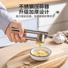 Garlic artifact, stainless steel garlic press, manual garlic peeling, garlic pounding device, garlic garlic paste, garlic masher, stainless steel garlic press, extended version