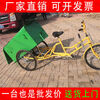 Sanitation tricycle manpower community pedal garbage truck street sanitation dump truck dump cleaning transfer truck Type 26 120*60*50 stainless steel