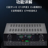Shanyu Shuanghuanniu dynamic pointer 7-channel high-power amplifier professional sound processing high-end EQ equalizer set amplifier player