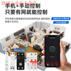 Yue Changsheng wifi Tuya mobile phone smart circuit breaker air switch remote control time control electric remote timer air switch smart circuit breaker WIFI2P40A Tuya