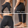 Ancient and modern (GUJIN) thermal pants men's velvet thickened thermal underwear leggings men's middle-aged and elderly cold-proof autumn pants winter 2XL