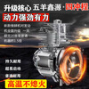 Wuyang Xinyuan micro tillage machine four-stroke small farming gasoline rotary tiller clearing land, loosening soil, trenching, plowing and weeding tillage machine artifact 8 upgraded version 168 models (soil loosening wheel) luxury gift