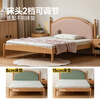 Genji Muyu solid wood children's bed retro style small apartment bedroom single bed soft back bed (milky white) without cushion 1.35*2m