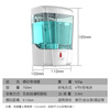Juchengyun soap dispenser automatic sensing 700ml drip model bathroom wall-mounted contact-free mobile phone washing foam soap dispenser