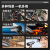 Komax violent fan handheld turbine hair dryer high-speed wireless dust removal and blowing snow powerful small blower lithium electric blower