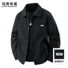 Mark Huafei Jacket Men's Work Jacket Men's Autumn and Winter 2025 New Hot Spring Autumn Men's Top XL Black