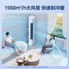Midea air conditioner set, cool power-saving series, buy one set, new level of energy efficiency, variable frequency heating and cooling, intelligent power saving, national subsidy for home appliances, hang-up + vertical cabinet combination, small two bedrooms and one living room, cool power-saving 2025 model + PRO cabinet machine