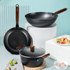 Debo Debo pot set soup pot wok frying pan three-piece set iron pot non-stick black three-piece set