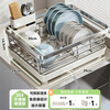 Shuaishi 304 stainless steel dish rack drain rack basket dishware and chopsticks storage rack kitchen multifunctional dish rack free of installation 304 stainless steel extra large model - rust free
