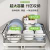 Shuaishi 304 stainless steel dish rack drain rack basket dishware and chopsticks storage rack kitchen multifunctional dish rack free of installation 304 stainless steel extra large model - rust free