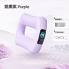 AOCTIK fascia ring gun fat removal machine shake machine lazy waist and abdomen fat burning belly belt artifact full body vibration massage fitness abdominal muscles neck and neck membrane ring massage gift for men and women top model - smoke purple adhesive belt + charging cable