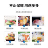Lidi household disposable fresh-keeping bag food grade point-break edible PE thickened refrigerator freezer starting from one piece large size 30*38cm 50 rolls in the whole box