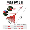 Padiling rake leaf rake grass rake tool 22 teeth detachable stainless steel handle garden iron rake