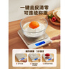 SUPOR kitchen scale electronic scale household small precision scale high-precision food scale baking scale weighing high-end stainless steel battery model