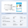 Midea Freezer Commercial Horizontal BD/BC-519DKEMZ718L Large Capacity Quick Freezer Freezer for Refrigeration and Freshness 718DKEMB New Product Deep Freezing -40 Degrees 0L