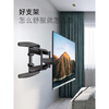 Suitable for NB 55-85 inch TV mount telescopic rotating TV universal mount TV bracket wall mount D75 black within 85 inches, TV net weight within 40KG