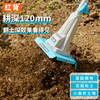 Red back electric tiller lithium battery micro tiller small farming machine household plow machine vegetable garden scarifier garden tiller