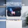 Haier small freezer series 100/143/201/228/245/253L single temperature household freezer deep cooling quick freezing defrost antibacterial energy saving freezing and refrigeration dual-purpose first-level energy efficiency 245L major upgrade -30 cryogenic | PCM liner