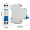 Chint circuit breaker air switch double in double out air switch DZ267 1P+N 6A10A16A20A25A32A 16A 1P+N