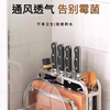Sawang German kitchen rack knife holder high-grade stainless steel chopping board knife multi-functional chopstick cage multi-layer upgraded gun ash increased height knife guard + double chopstick barrel + chopping board holder 2025 new