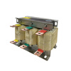 Three-phase input and output reactor 75kw110kw132kw110kw low voltage inverter dedicated ocl ACL output (outline) aluminum 110KW (280A