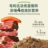 ZEAL air-dried cat food mutton king salmon 320g bag imported from New Zealand pet food adult cat and kitten food