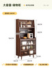 Ling Yuxun solid wood sideboard against the wall integrated storage cabinet double-layer multi-functional wine cabinet storage cabinet new Chinese tea cabinet solid wood ecological board Changhong glass door 80cm double door installation included