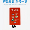 Fire blanket fire emergency special home catering kitchen fire blanket 1.0*1.0_boxed fire blanket