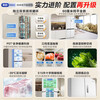 Midea cross-door refrigerator official flagship store genuine first-class energy efficiency zero-embedded ice making dual system M60 series 541/539 sterilization and deodorization household national subsidy 20% MR-541WUSPZE Xiyun White