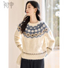 Chu Shen's Autumn and Winter Knitted Sweater Women's Classic New Year's Annual Party Round Neck Fair Isle Pattern Versatile Sweater Top S54Z065