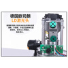 Jiajiesi LD green light level J04-21 high-precision precision laser green light 3-line automatic leveling J04-21