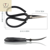 Shushe Elbow Scissors Carbon Steel Trimming Curved Scissors Trimming Shoe Edges Home Industrial Leather Scissors Large No. 6 Curved Scissors 1 Pair