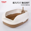 Meika upgraded semi-enclosed cat litter box extra-large pedal open anti-splash and anti-odor cat toilet potty coffee color