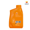 REPSOL Weishuang Jingku fully synthetic scooter oil fully synthetic motorcycle oil 10w-40 SP 800ml
