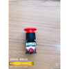 Original Fuji emergency stop button switch AR22V2R-11R 22R AR22V2R-01R AR22V0R-02R AR22V2R-01R