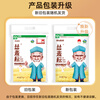 Simaiyun multi-purpose flour 10 pounds Xinjiang flour green food medium-gluten household flour