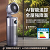 TADEKERU Air Circulation Fan 2025 New AI Refrigeration Intelligent Purification Desktop Fan Floor Fan Silent Household Electric Fan AI Voice Premium Edition