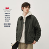 714street Waterproof Hunting Jacket Men's 2025 Autumn and Winter 3M Thinsulate Warm Velvet Cotton Barn Style Jacket Women Army Green-Cotton L