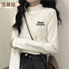 Youmanya de velvet bottoming shirt for female students to wear in autumn and winter half turtleneck t long sleeve t-shirt plus velvet thickened warm clothing autumn coat top de velvet white-294# fuzzy little black cat M 95-110 catties