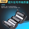 ZAVE magnetic ring anti-interference device anti-band magnetic core shielder black button magnetic ring 1325-0530 inner diameter 5mm