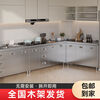 He Jiagong Ji Litian customized 304 all-stainless steel kitchen cabinets thickened integrated cabinets kitchen stove integrated cabinets upgraded thickened 1 meter flat style
