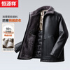 Hengyuanxiang leather down jacket men's winter new middle-aged and elderly leather jacket plus velvet thickened warm dad's leather jacket winter jacket