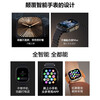 Huaqiangbei S11 Smart Watch Ultra3 Smart Island Bluetooth Call Multifunctional Sports Bracelet