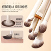 Gemeng makeup brush set soft-bristled eye shadow brush foundation smudged nose shadow brush blade eyeliner brush novice full set of brushes