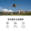 DJI Mini 5 Pro One-inch mini aerial camera Omni-directional active obstacle avoidance and intelligent following Lightweight high-definition lossless vertical shooting entry-level aerial photography light drone Standard package (DJI RC-N3) Official standard configuration No memory card