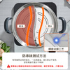 KEGOO 304 stainless steel mandarin duck pot 30CM thickened hot pot soup pot thickened induction cooker universal KG608