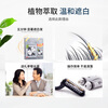 Bigen Meiyuan hair dye plant Jingdong self-operated fast black hair cream black 881s men and women increase the amount