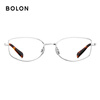 BOLON Tyrannosaurus glasses Yang Zi's same style optical glasses retro cat's eye titanium frame myopia glasses old money style men's and women's style BB7000 Yang Zi Zhang Xiaowan's same style B90 bright silver single frame