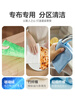 Housekeeping special partition cleaning thickened water-absorbent lint-free floor cleaning housekeeping towel seven-color cleaning cloth Haogen rag 7-color cleaning cloth set 2 sets